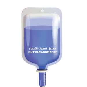 GUT CLEANSE