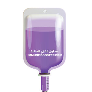 IMMUNE BOOSTER