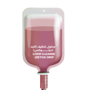 LIVER CLEANSE (DETOX)